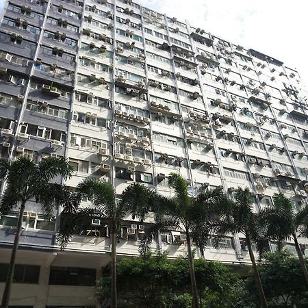 Star Guest House Hongkong Exterior foto